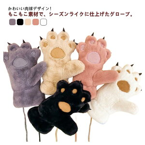 ӂӂ   fB[X ~gO[u g h L fUC H~