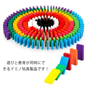 xr[  ςݖ 12FZbg mߋ ؐ h~m| Jt ǂ av[g LbY