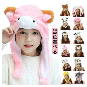   Xq Aj}}XN RXv  g p[eB[ObY 蕨 ߑ LbY nEB