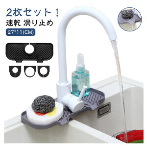 Lb`֌؂}bg ֌z}bg VNXvbVK[h 2Zbg O[