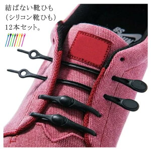 VR tBbg yX Lk V[[X 12{Zbg qp ^C Ђ E Xgb` Xj[J[ X|[c AEghA  Y fB[X