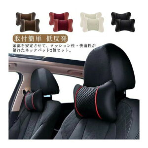 lbNs[ ԗp lbNNbV T|[g ᔽ wbhXg ԓ tȒP J[pi