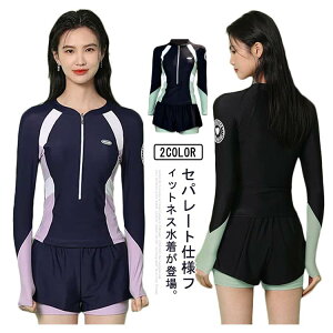 Zp[g tBbglX fB[X ㉺Zbg ̌^Jo[ bVK[h V[gpc X|[c