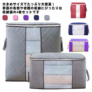 _Si|Cg5{{N[|zz^ [ zc[ ߗގ[ k ܂肽 y e t 4Zbg Hѕzc [