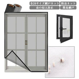  Ԍ bVlbg p hlbg ȈՖԌ DIY C }WbNe[v \Ԍ˃Lbg