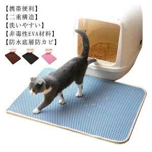 }bg L gC}bg 45×60cm 55×75cm Lp LLb`[ ܂ݎ d\ ~ hJr hL h EVAf