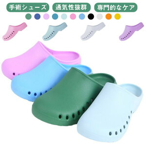 ܐی ~ pV[Y Y fB[X y ʋC K ×p R hL 􂦂