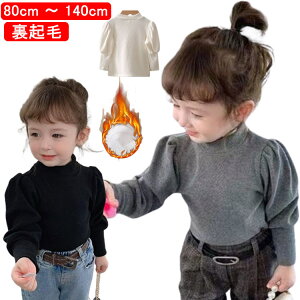 q ̎q ~ Jbg\[  ptX[u nClbN N ubN x[W ʊw tH[}  