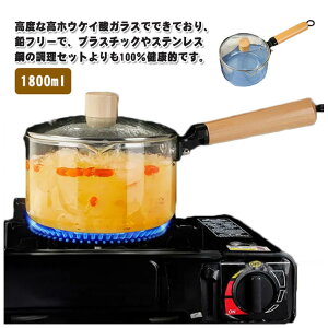 ~Np Ў KXp 1800ml ؐnh ϔMKX @\ V^ k