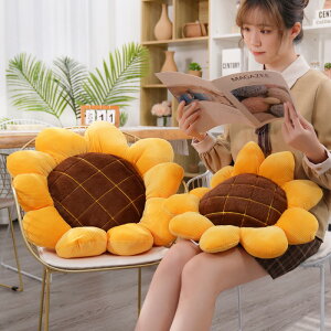 ひまわり 抱き枕 70cm ふわふわ ぬいぐるみ 添い寝まくら 抱きまくら 女の子 花 クッション 座布団 かわいい おもしろい ビッグ プレゼント おもちゃ 大人 子供 お祝 誕生日 ギフト 景品 贈り