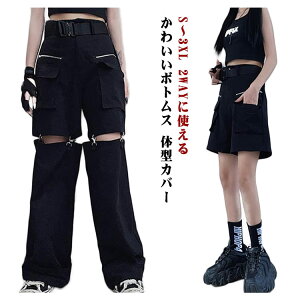 2WAY nCEGXg J[Spc xgȂ TCh|Pbg `F[t ̌^Jo[ hn ؍ _Xߑ HIPHOP I {gX fB[X W[W n Vv 