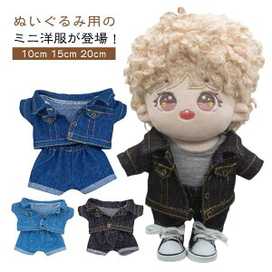 l` 10cm ~jm ւ ʂݗp fj RXv nhCh v[g  w 15cm 20cm