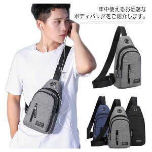 {fBobO Y V_[obO LoXf VvfUC AEghA X|[c s ʋ [ RpNg