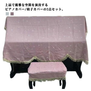 sAmJo[ ֎qJo[ dqsAm k tWt ho AbvCg gbvJo[ Vv 