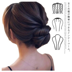 R[ Ci[XeBbN wAANZT[ AWObY wAAW vXV[g XeBbN  tH[} 