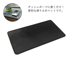 ~߃}bg X}zX^h ԍڃz_[ ԗp  _bV{[h mXbv J[pi ͔S ėp