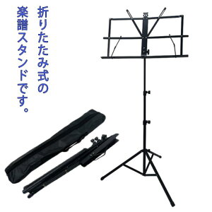 ʑ ܂肽 y X`[ yX^h ߉\ [ܕt tp ty ohXRA