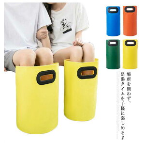 _Si|Cg5{{N[|zz^ Iׂ2TCY   e [ oPc ܂肽 gѕ֗ Sh tbgoX s o AEghA h Jɘa