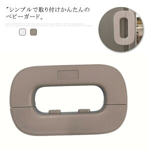 yyVX[p[SALEΏۏiz xr[K[h ͂ J˃bN Xgbp[ Ԃ qǂ LbY h~ wݖh~ nk΍ h~ PKh~ oYj ʃe[v ① 