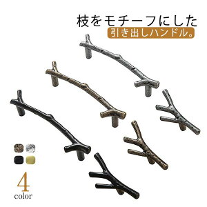 }`[t o  k AeB[N DIY Vv  `FXg [  S[h Vo[ ubN