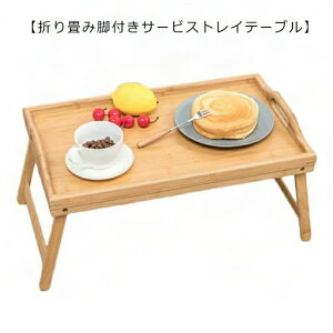 ܂肽݃e[u g[e[u t ؐ |  AEghA ݑ[N Lv q p\RfXN