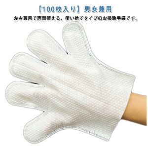 yyVX[p[SALE50%z P[u  sDz |O[u zR ԑ| 5{w ĝ 100 t[TCY jp