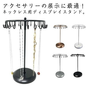 lbNXp fBXvCX^h ANZT[X^h ACA J ݂艺^ AeB[N k ؍ Vv  W Bep