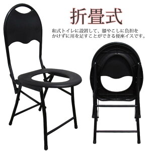 ֍֎q hЃObY ȈՃgC ً}p ܂ݎ g |[^ugC AEghA Lv p