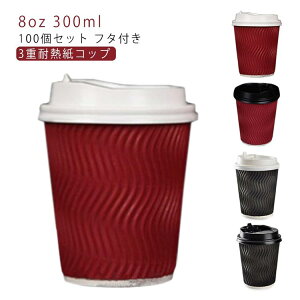 yyVX[p[SALEΏۏiz ϔM Rbv Wt 8IX 3dfM ĝăJbv 100Zbg zbghNp Ɩp eCNAEg