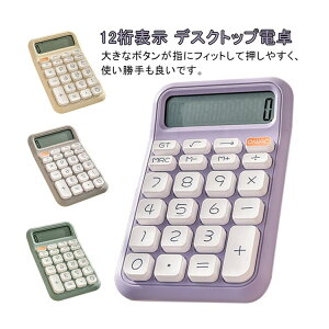 p[v Jtd CG[ pi d  O[ O[ Vv g 킢 ۃ{^ vZ@