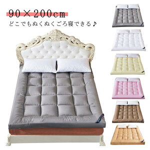 yyVX[p[SALEΏۏiz Q}bg ~zc Q 10cm RpNgɏ߂ O  rO zc Ԓ}bg AEghA LeBO ܂肽 [