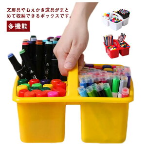 d؂ [ w {bNX R[ y @\ Еt{bNX  P[X wKobO FM J[y }[J[y  [P[X ItBXp Mh y