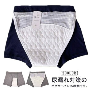 yyVX[p[SALEΏۏiz jp փpc {NT[pc AR΍ 3Zbg \ yxp pi