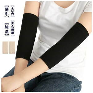 ̘rT|[^[ ɂ₳҂tBbg O[  F ʋC Xgb` ^gD[B ̘rJo[  jp