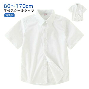 q LbY  XN[Vc w w jq w  Vc w ʊw WjA j̎q ʉ 160 CVc \  ̎q tH[}  ʐ n ߑւ |Pbgt