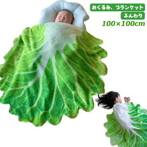 uPbg  100×100cm  V tėp  SNSf Q