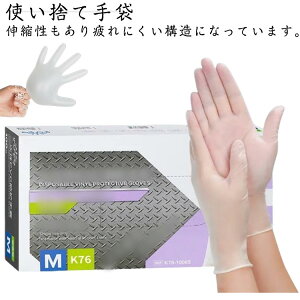 PVCO[u ĝĎ ECX\h ҂tBbg ^b`plΉ | pi Ɨp