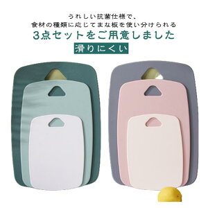 yyVX[p[SALEΏۏiz 3 ܂Ȕ JbeBO{[h qI H@Ή X g  ɂ R Zbg hJr y  ȃXy[X Lb`