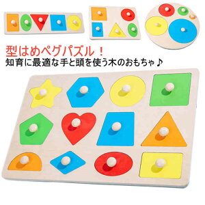 }` ^͂߃pY yOpY mߋ ؂̂ eb\[ ͂ߍ݃pY q ubN ςݖ LbY ؐpY F ` 3 av[g