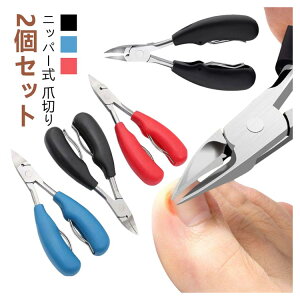 2Zbg ܐ؂ jbp[  d p XeX jbp[^ [  ߂ cL ܂₷   Ō v[g