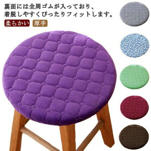 `FAJo[ e ۈ֎qʃJo[ ȓ  Xc[Jo[ ~` ]֎q CX ۈ֎qJo[ f@֎q ~ `FAJo[ _炩 tl R[fC 