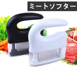 yyVX[p[SALEΏۏiz ؐ؂ ~[ge_CU[  Ɩp 4{n ؂ ؂Jb^[