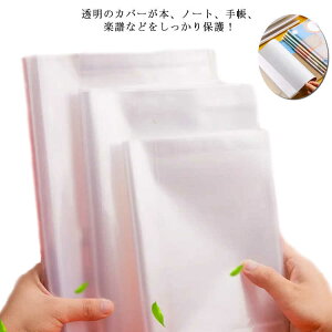 yyVX[p[SALEΏۏiz ubNJo[ R~bNJo[ ~l[gtB  {prj[Jo[ NA \tgJo[ tB ubNtB ɖ{ Ps{