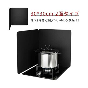 yyVX[p[SALEΏۏiz RJo[ RpNgWK[h ͂˃K[h 2ʃ^Cv IHWΉ Lb`K[h tbfH ܂肽ݎ