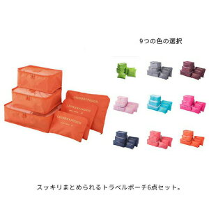 [|[` 6_Zbg gx|[` fB[X Y e ߗގ[ bVobO [