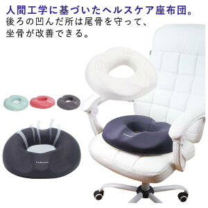 ᔽ NbV Y ɑ΍ zc ~NbV h[iczc PA NbV  ɂ U zc ɗD ItBX