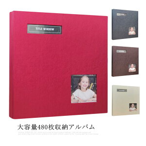 Ao X}z Be tHgAo t[䎆 tHgt@C S^Cv ʐ^ e 480 [  q LbY Ԃ  xr[ vo  ʐ^