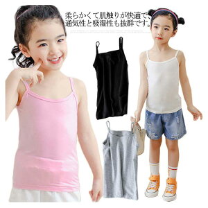 yyVX[p[SALE50%z LbY WjA L~\[ 2Zbg ugbv Ci[  90-160cm 4F   q K[Y