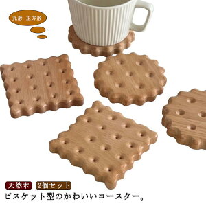 ؐ R[X^[ 2Zbg rXPbg^ EH[R[X^[ gC ی` ` VR  i` k  􂦂 qp Mtg v[g CeA