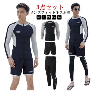 yyVX[p[SALEΏۏiz Y  3_Zbg bVK[h  TVc WbvAbv V[gpc MX O΍ X|[cEFA